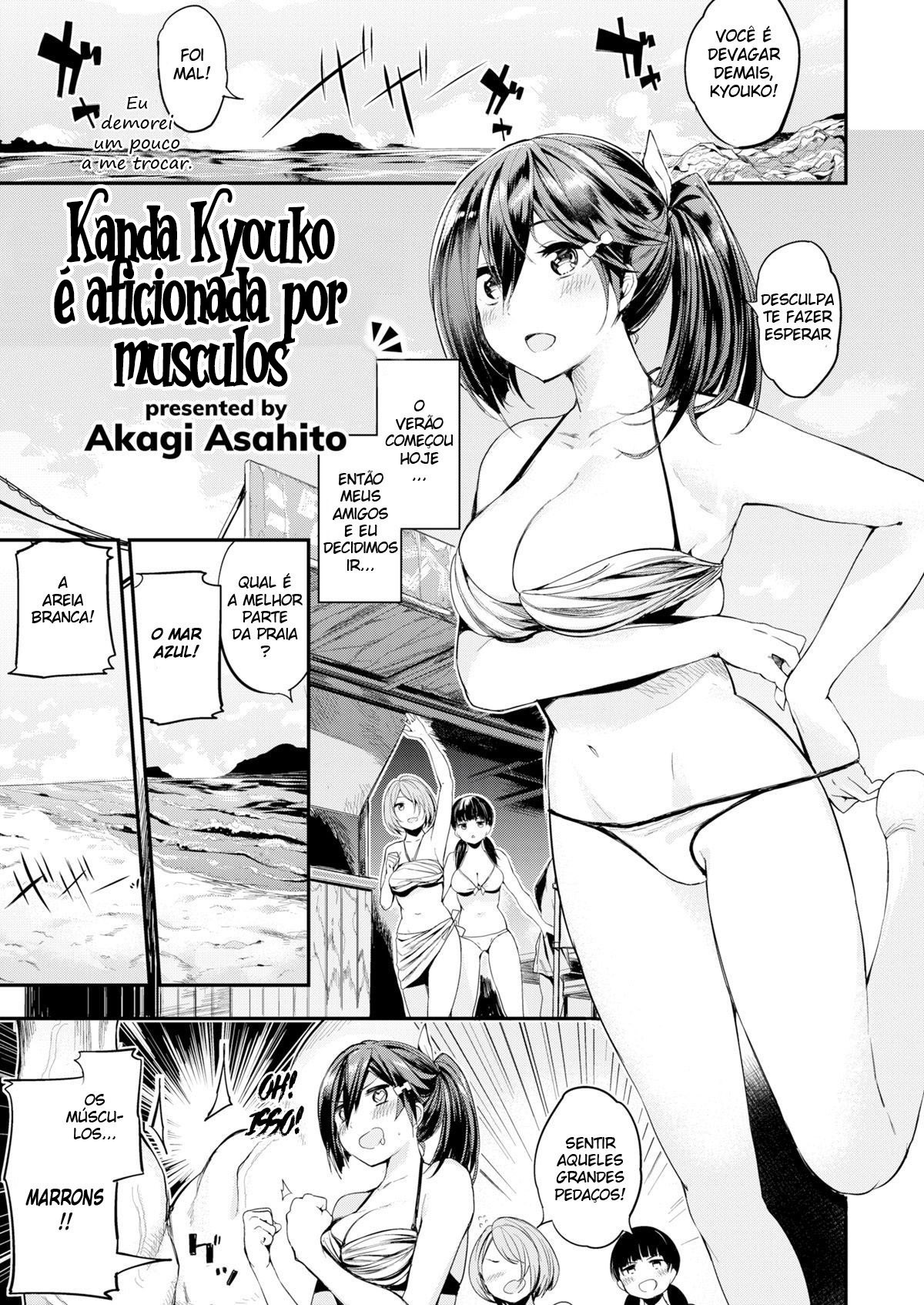 Kanda Kyouko é Aficionada por Músculos