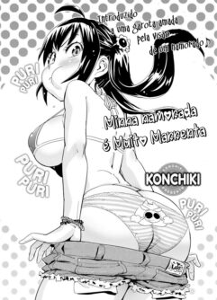  [Comic Kairakuten (Konchiki)] Minha Namorada é Muito Marrenta