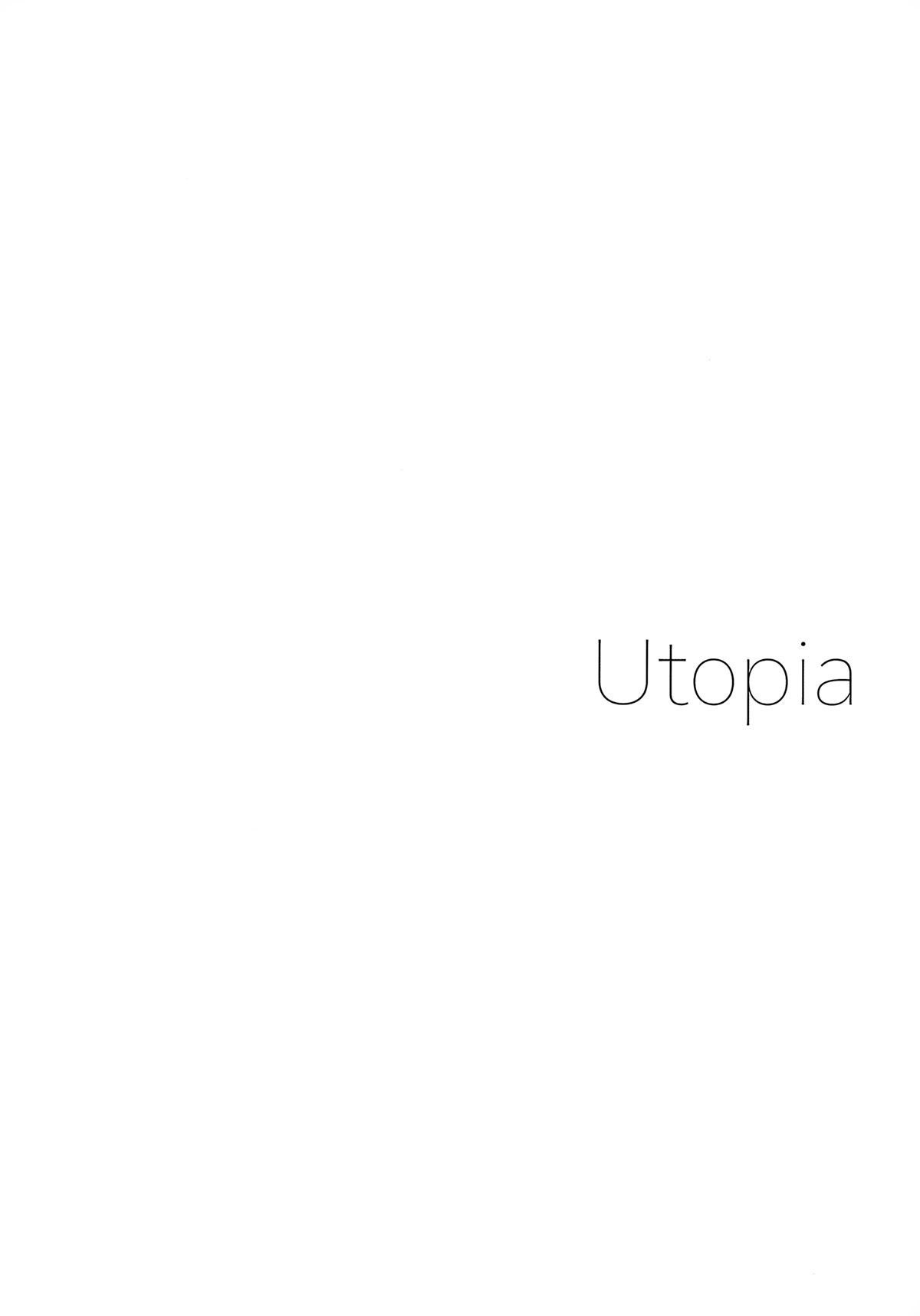 Utopia - Foto 37