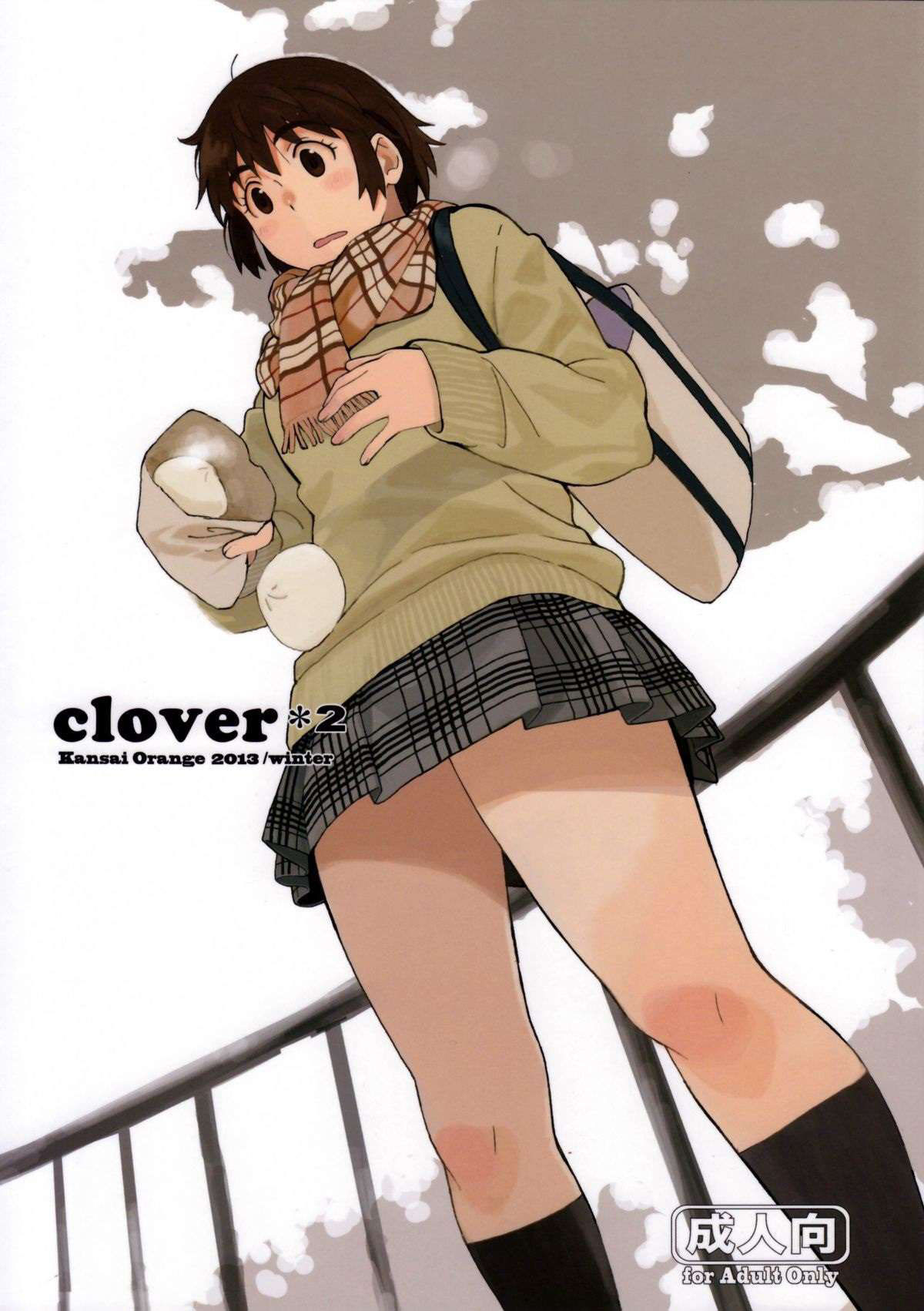 Clover * 2 - Foto 1