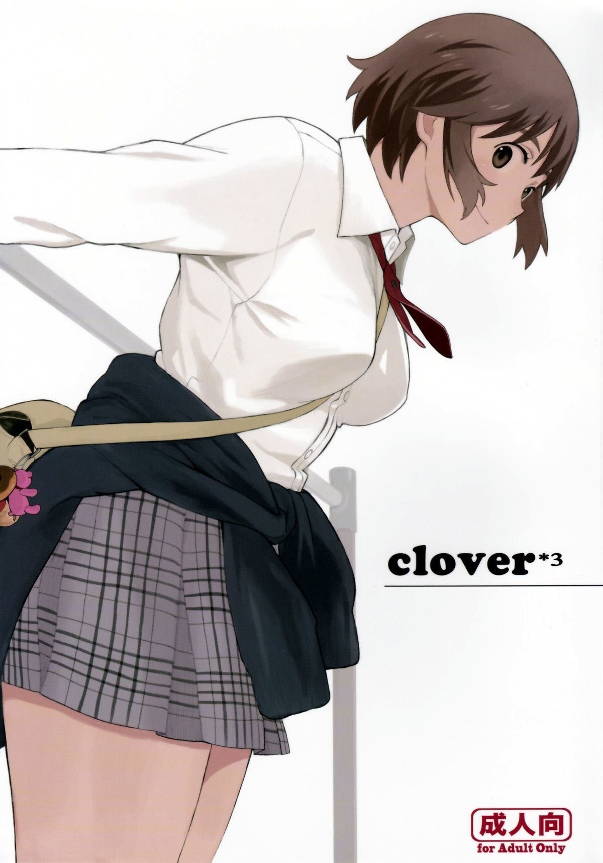 Clover * 3 - Foto 1