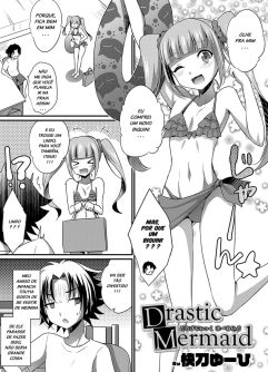  [Kaitou Yuuhi] Drastic Mermaid (Otokonoko HEAVEN Vol. 47) [Digital]