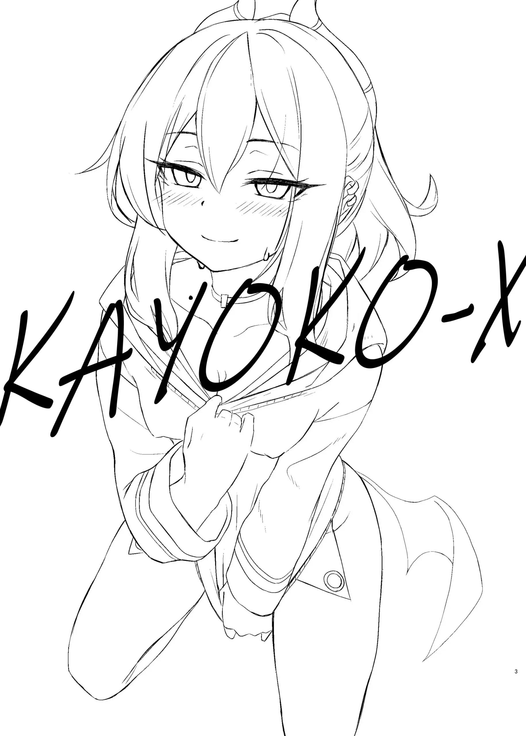 Kayoko-x - Foto 3