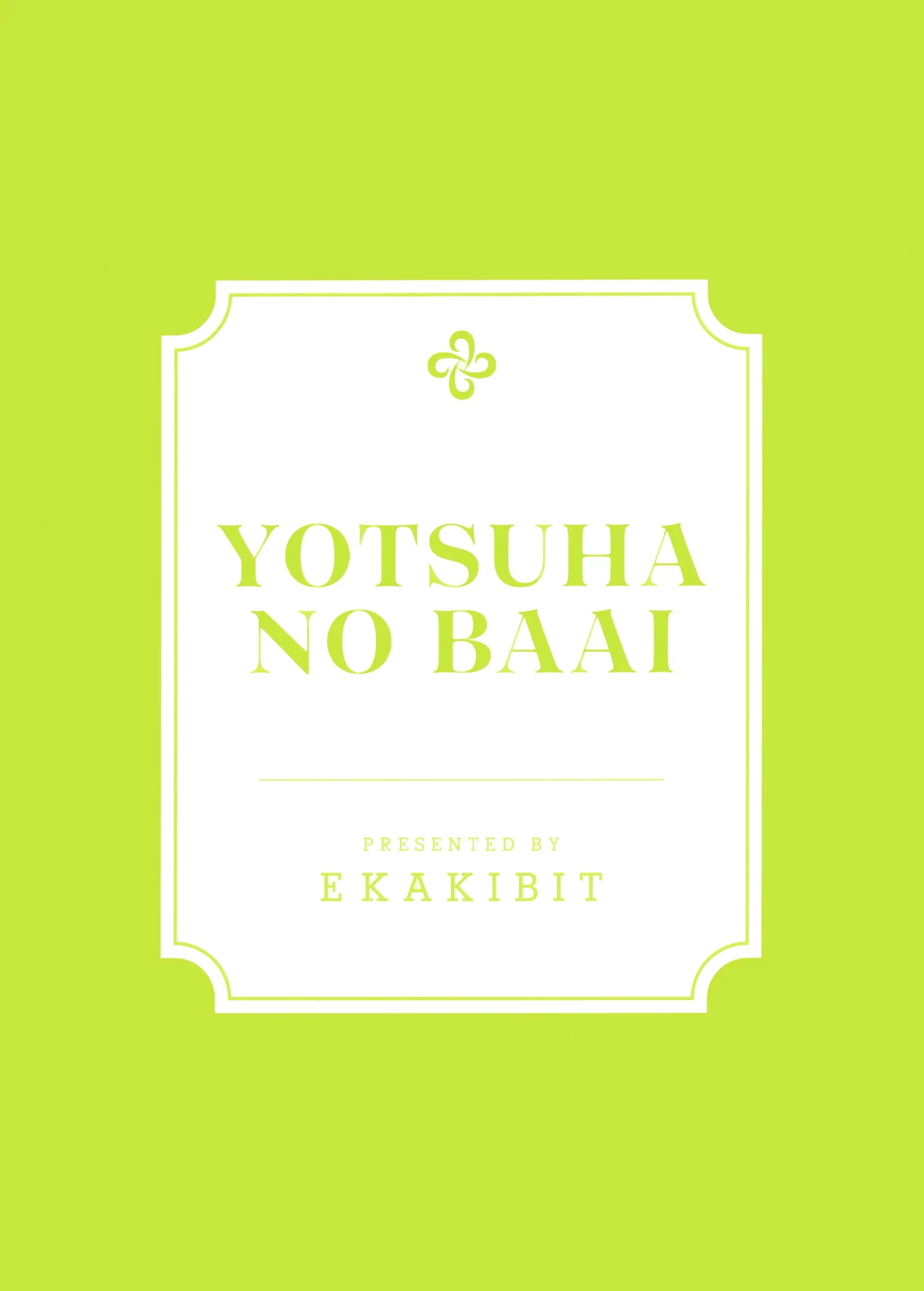 Yotsuba no Baai - Foto 38