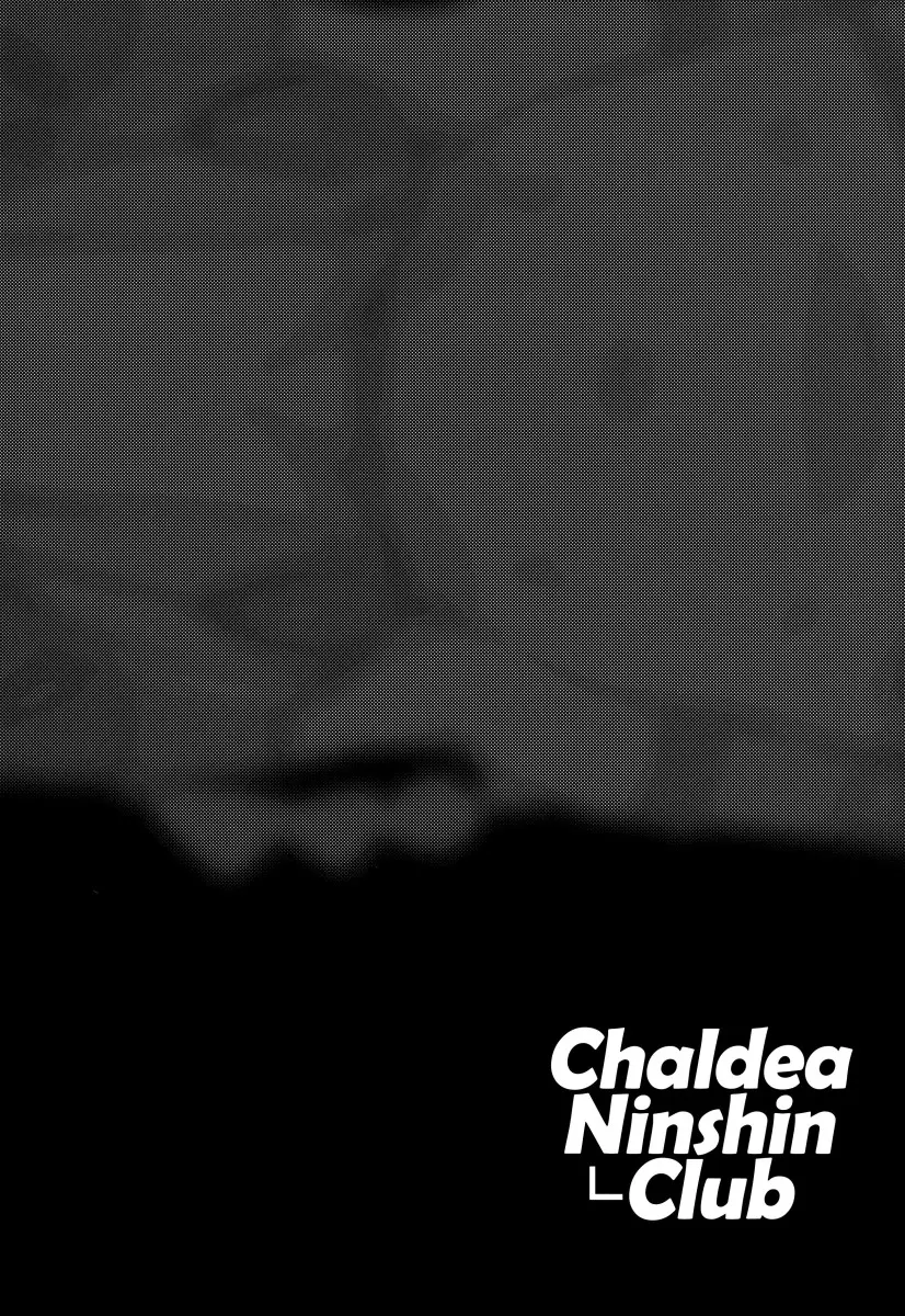 Chaldea Ninshin Club - Foto 3