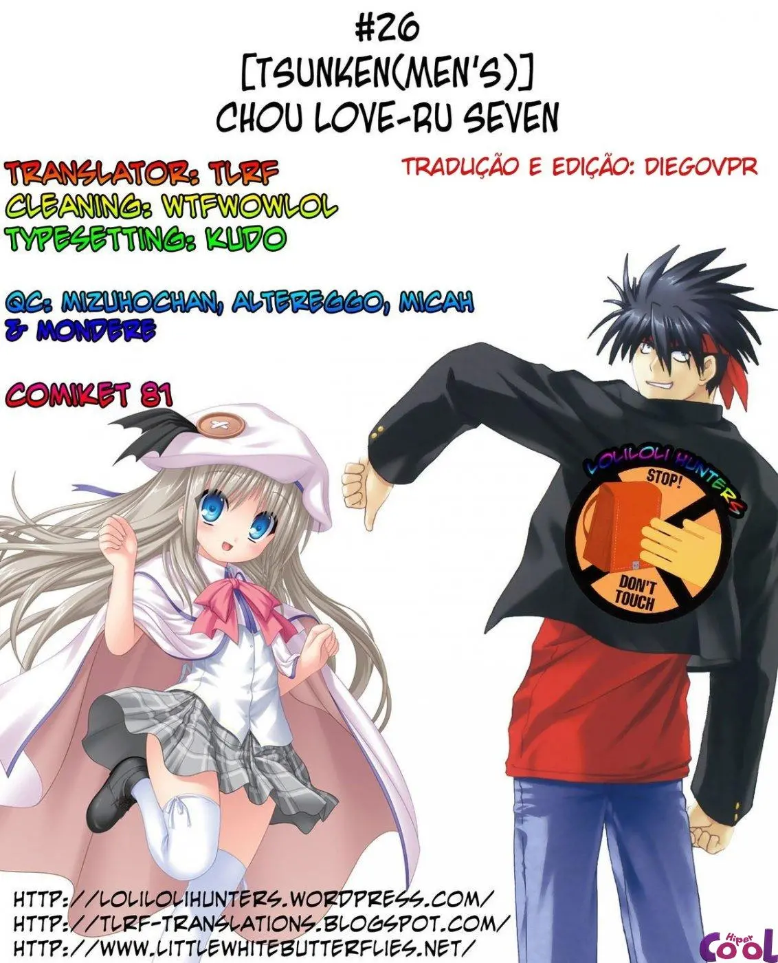Chou LOVE-ru Seven