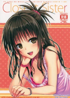  (C88) [40010 1-GO (40010Prototype)]Closest Sister  (To LOVE-Ru)