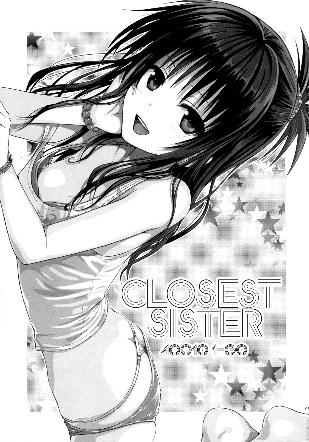 Closest Sister - Foto 3