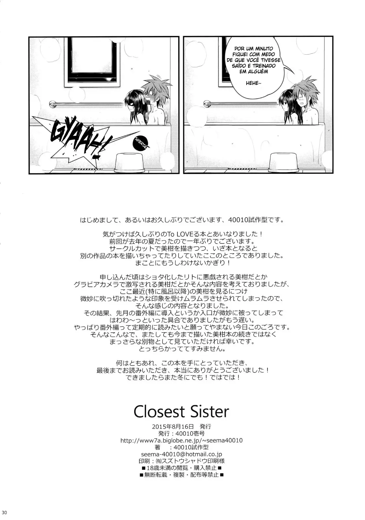 Closest Sister - Foto 29