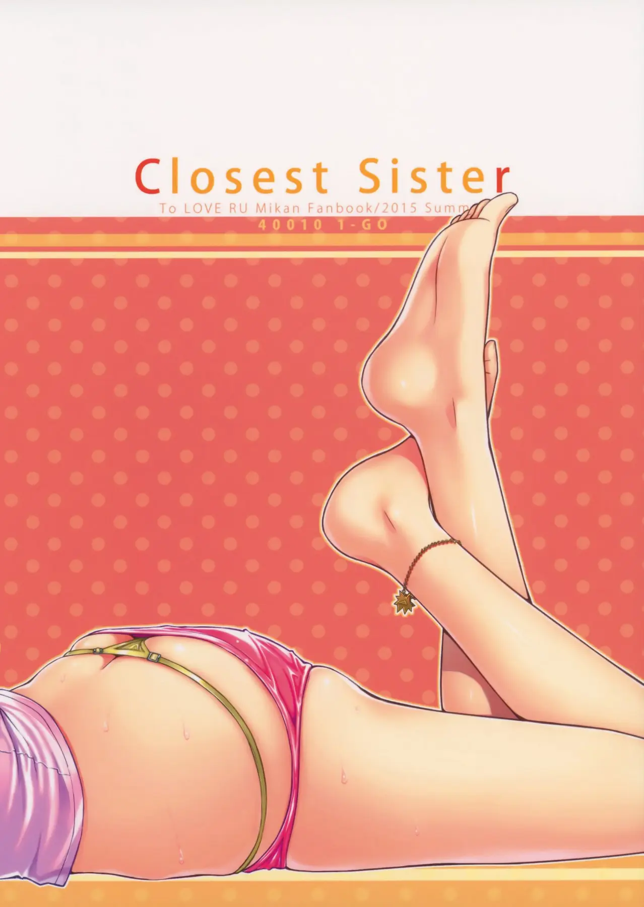 Closest Sister - Foto 30