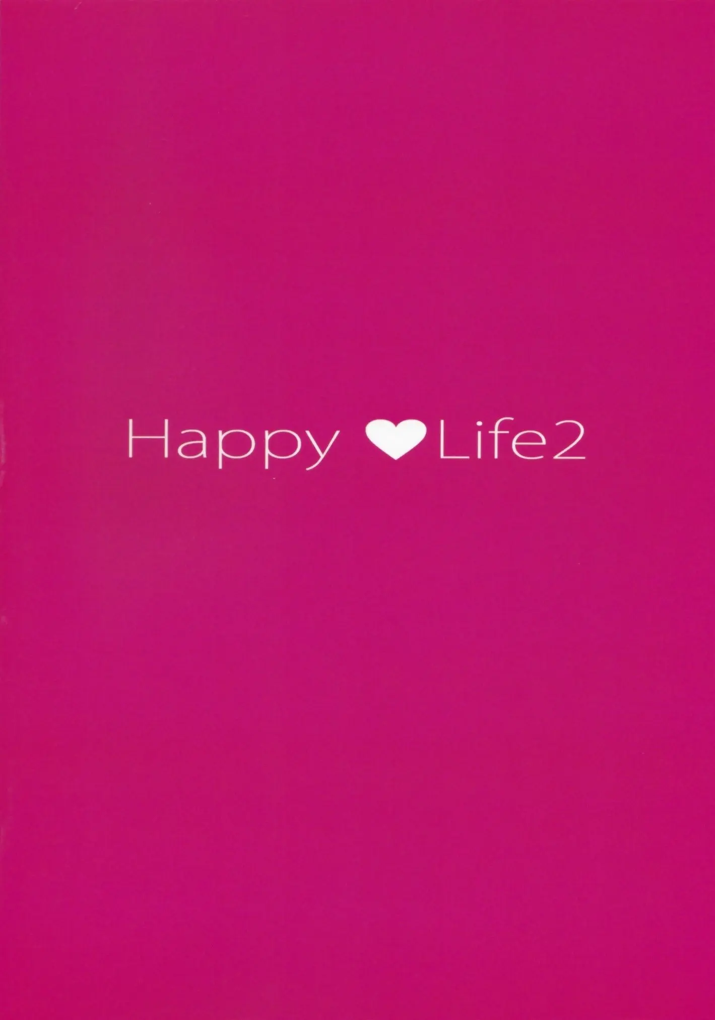 Happy Life2 - Foto 29