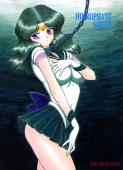  [BLACK DOG (Kuroinu Juu)] Hierophant Green (Bishoujo Senshi Sailor Moon)