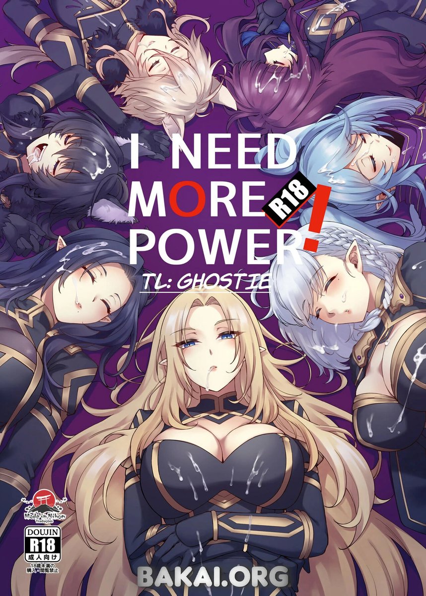 I NEED MORE POWER!