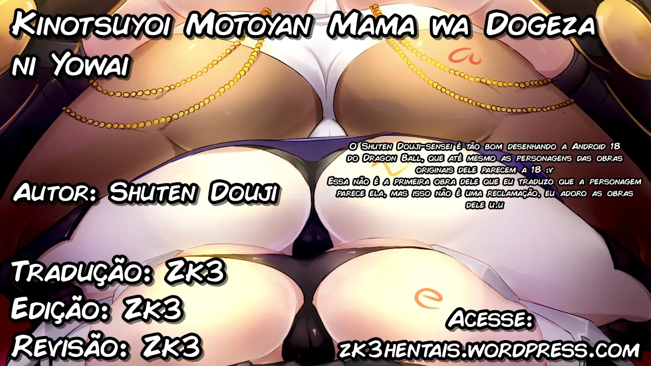 Kinotsuyoi Motoyan Mama wa Dogeza ni Yowai - Foto 43