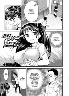  [Doi Sakazaki] Kitamura-San no Batsu Game (COMIC Moemax Jr. 2009-08 Vol. 1) [Sem Censura]