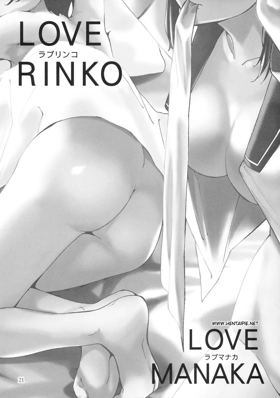 LOVE RINKO+LOVE MANAKA - Foto 21