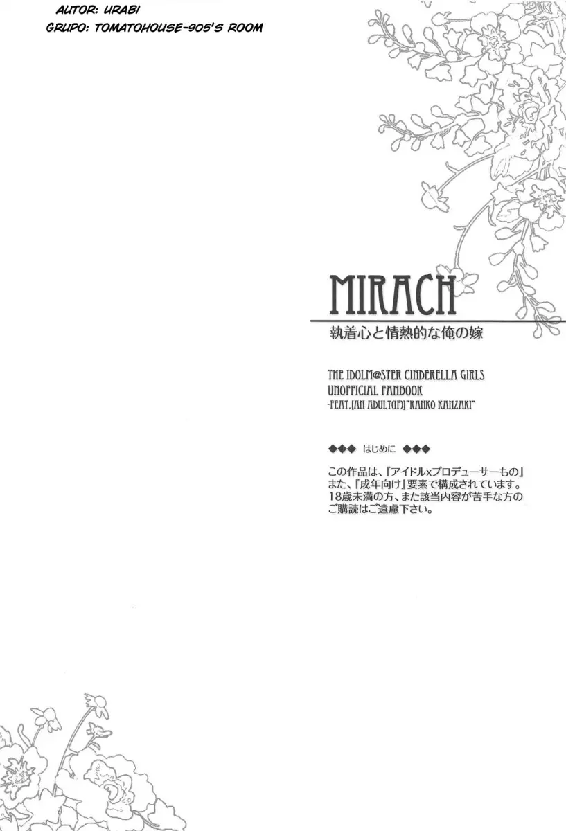 MIRACH - Foto 3