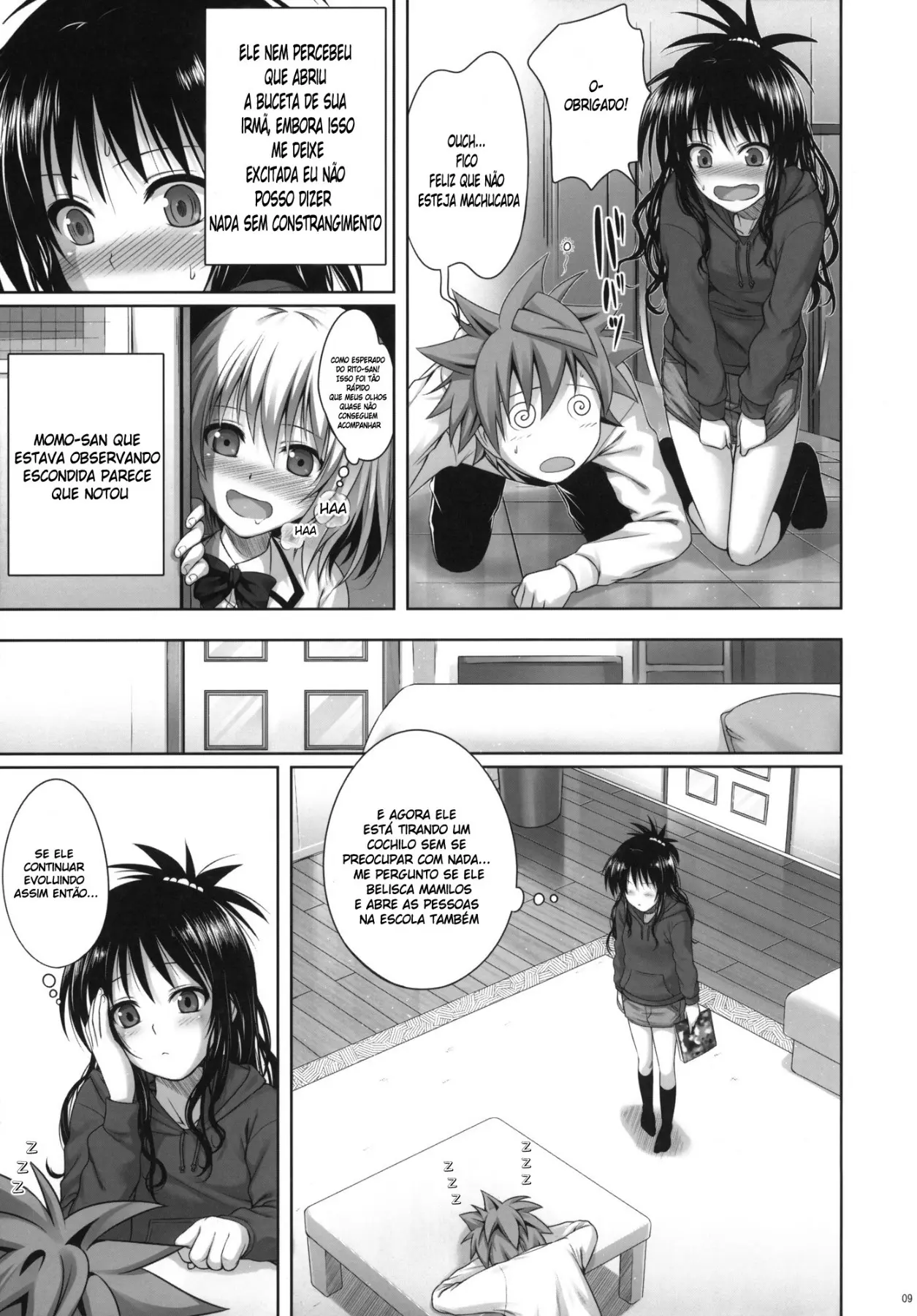 Mikan's Delusion, And Usual Days - Foto 8