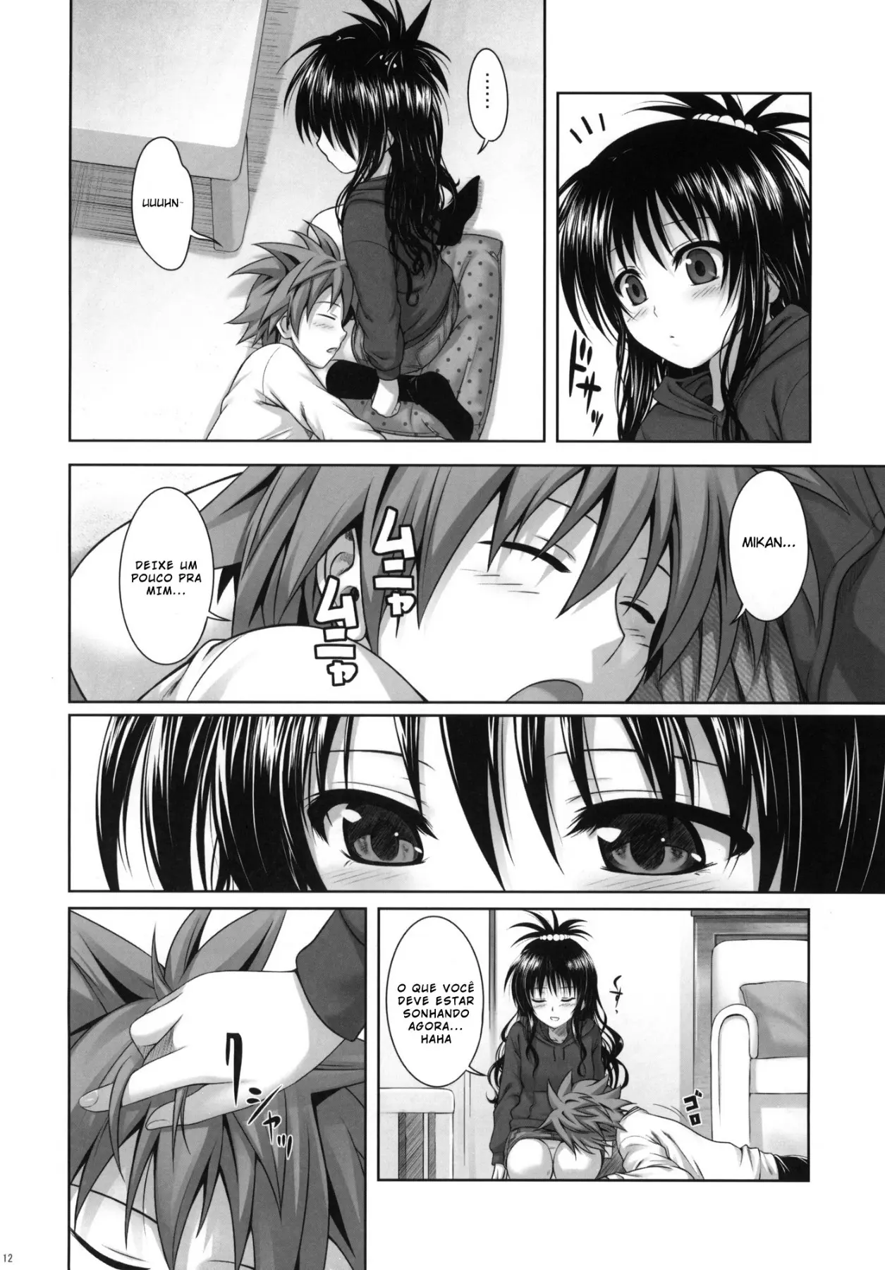 Mikan's Delusion, And Usual Days - Foto 11