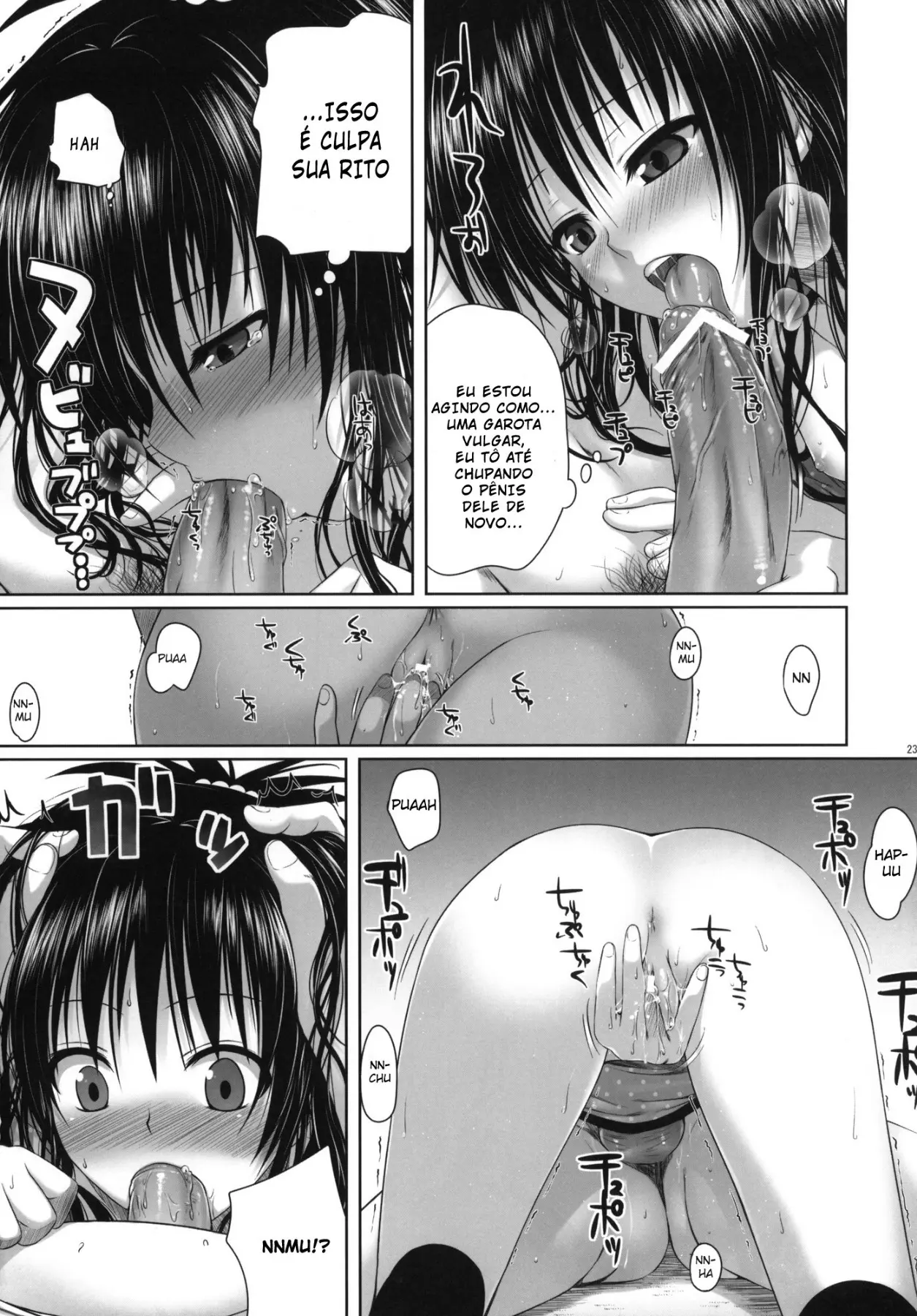 Mikan's Delusion, And Usual Days - Foto 22