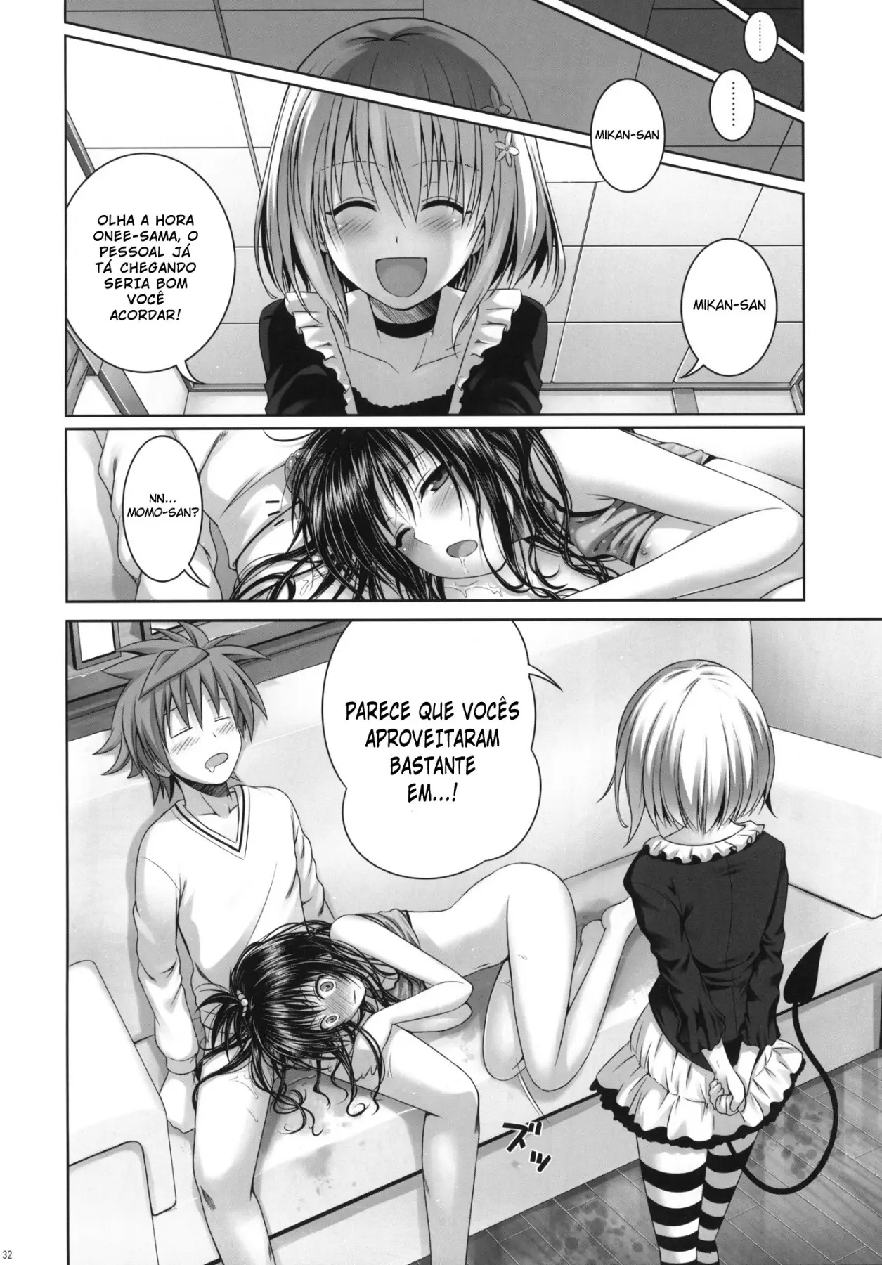 Mikan's Delusion, And Usual Days - Foto 31