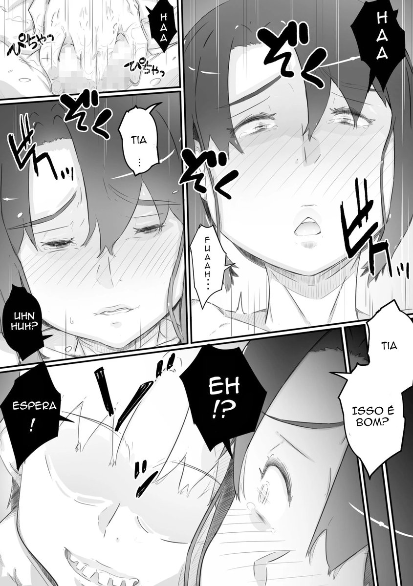 Nao-kun, Oba-san to Sex Suru
