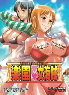  (C78) [Diogenes Club (Haikawa Hemlen)] Rakuen Onna Kaizoku (One Piece)