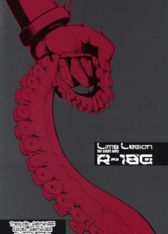  (COMITIA95) [SHIS (Z-ton)] Limb Legion [Digital]