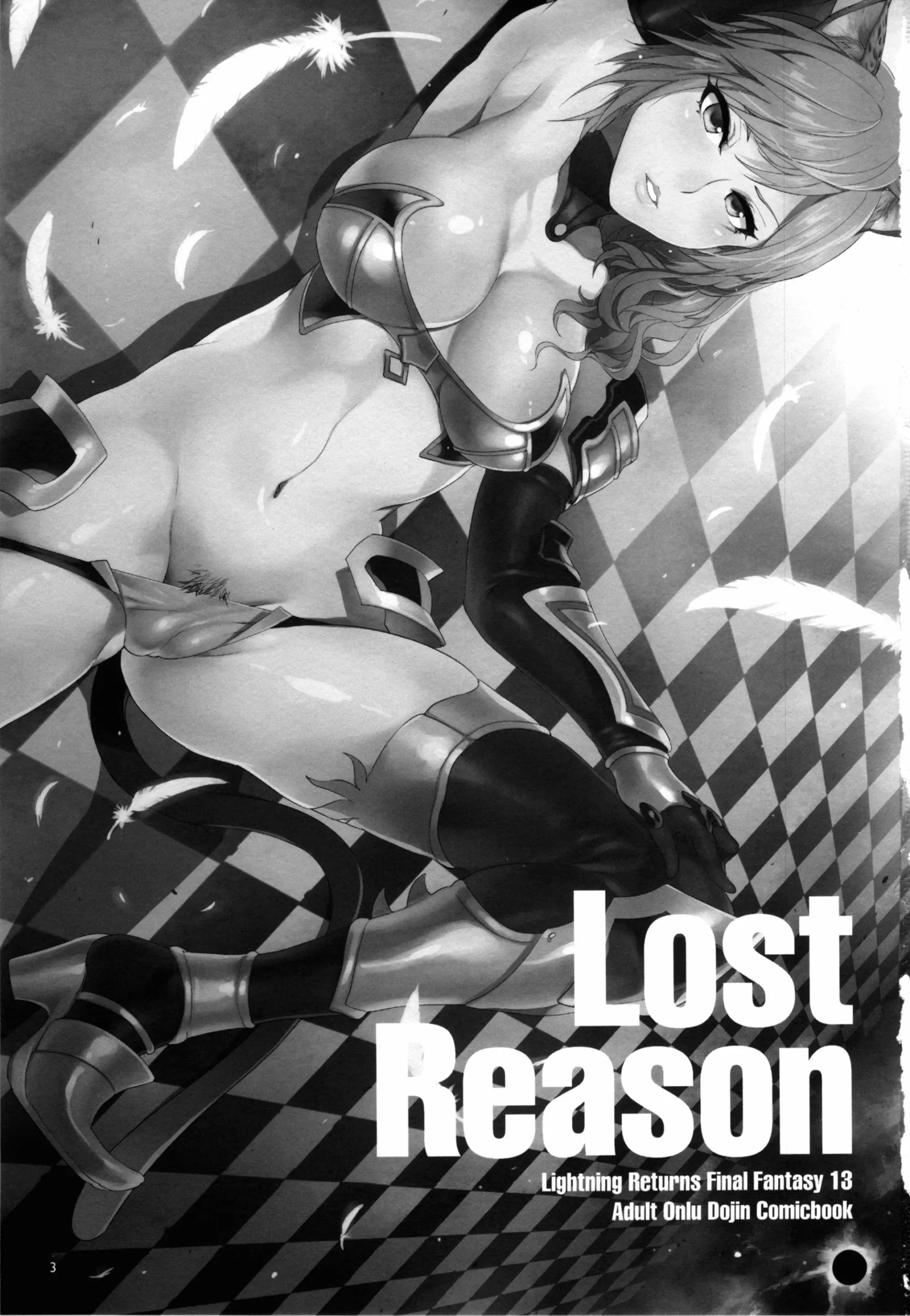 Lost Reason