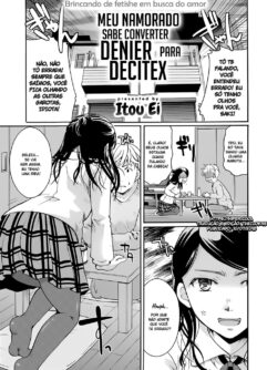  [Itou Ei] My Boyfriend Can Convert Denier to Decitex (Comic Kairakuten 2018-04) [Digital]