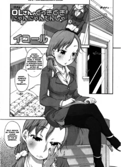  [Equal] OL-san no Dokkidoki Nyannyan Densha (Comic Masyo 2009-06) [Sem Censura]