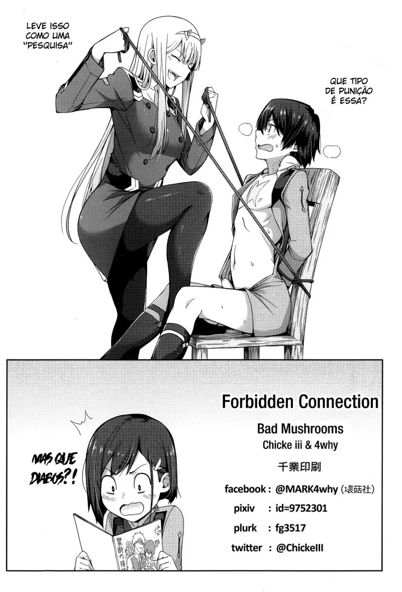 Forbidden Connection