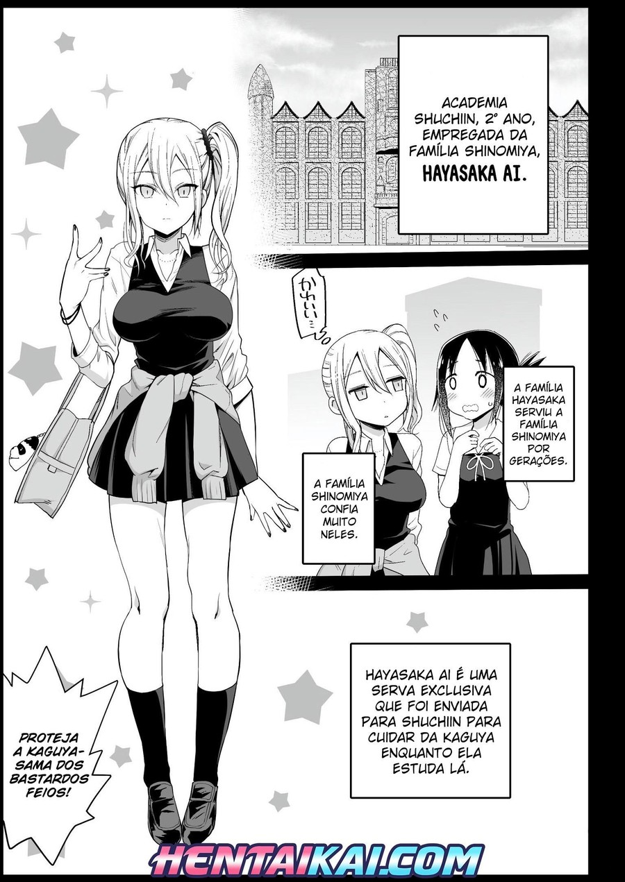 Hayasaka Ai wa H na Maid