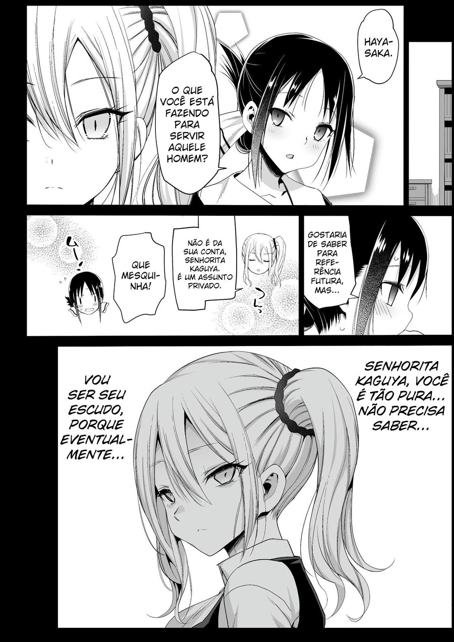 Hayasaka Ai wa H na Maid