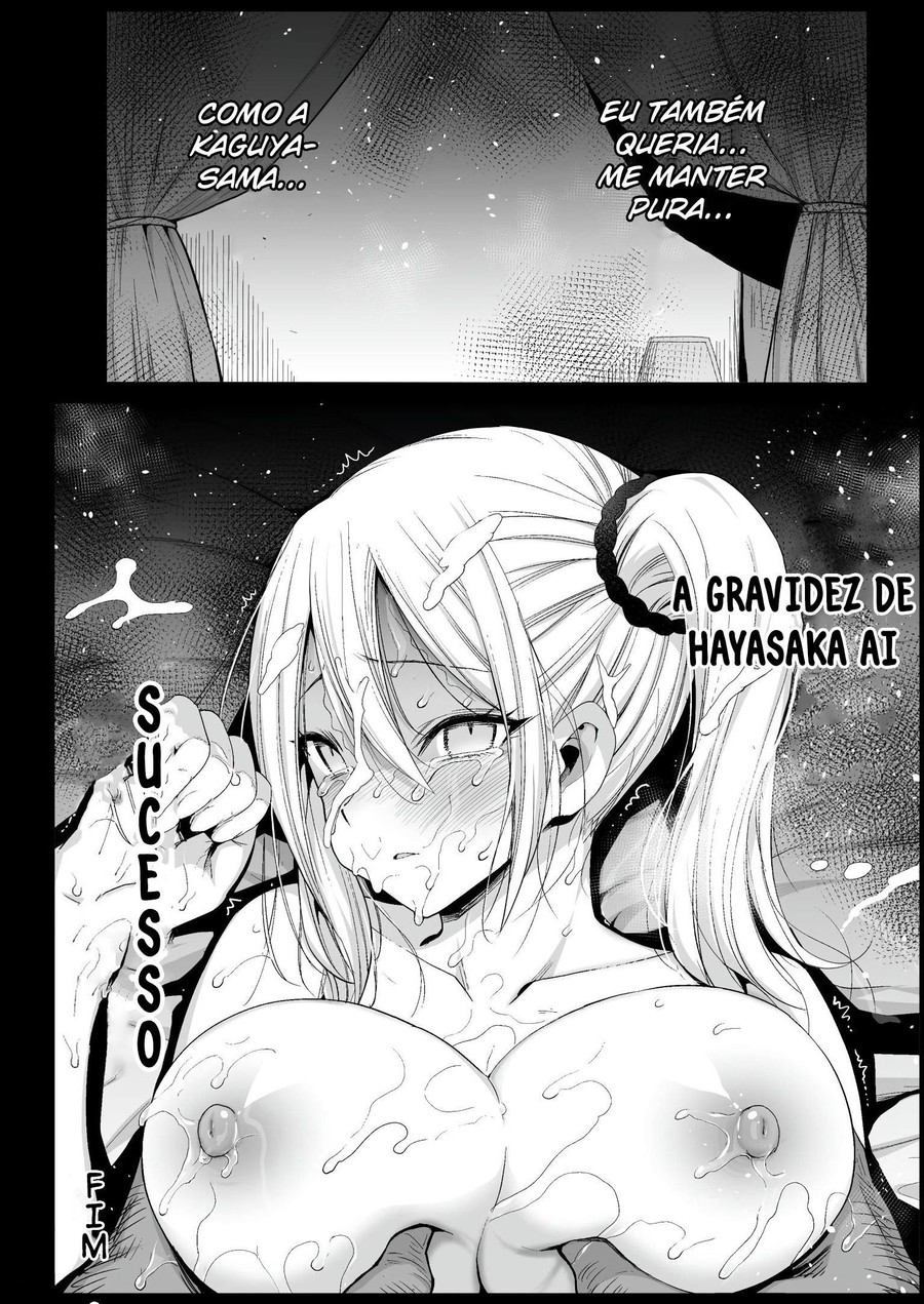 Hayasaka Ai wa H na Maid - Foto 29