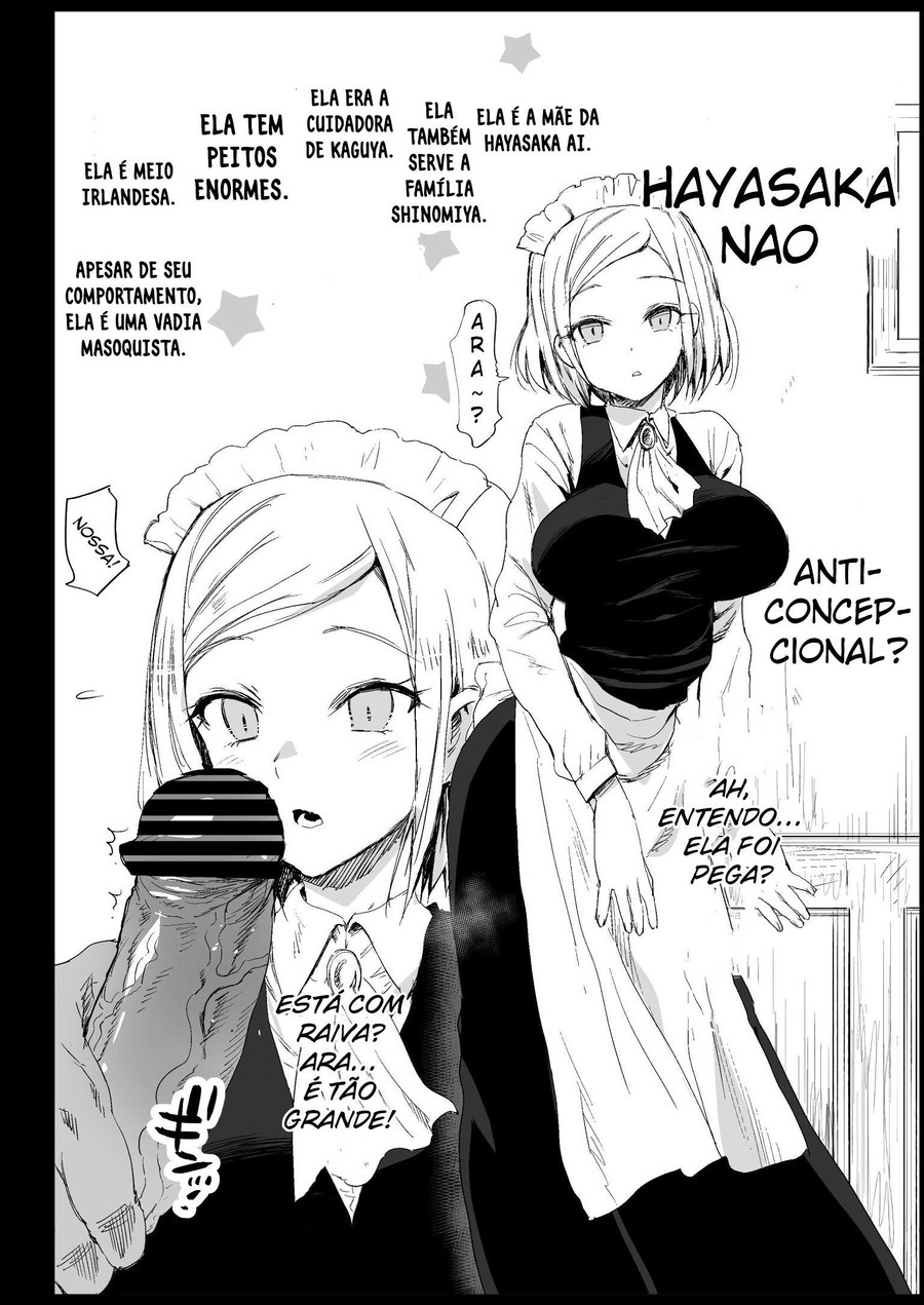 Hayasaka Ai wa H na Maid