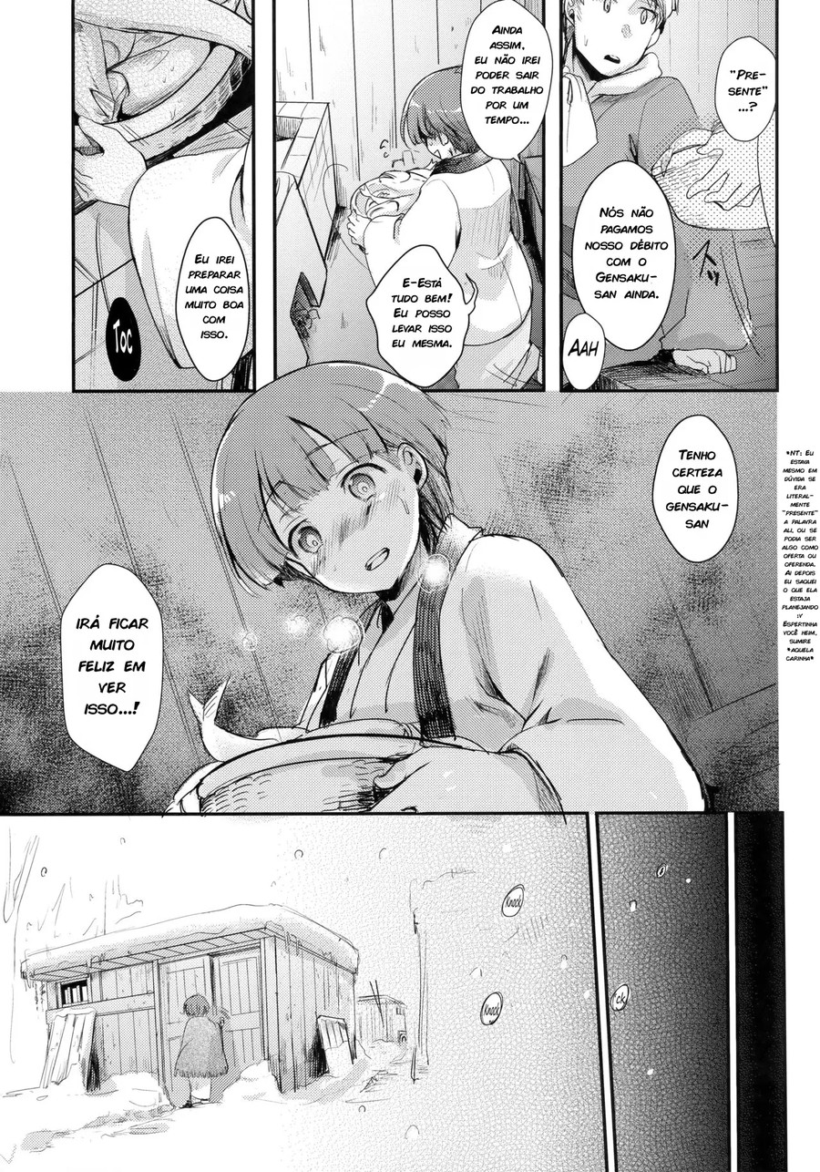 Zoku, Kakeochi Shoujo Netorare