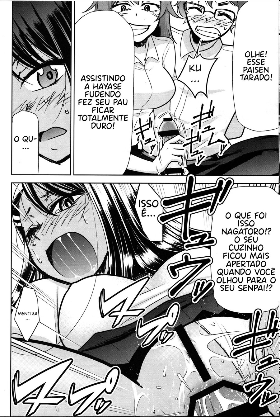 Ijirimakutte, Nagatoro-san - Foto 12