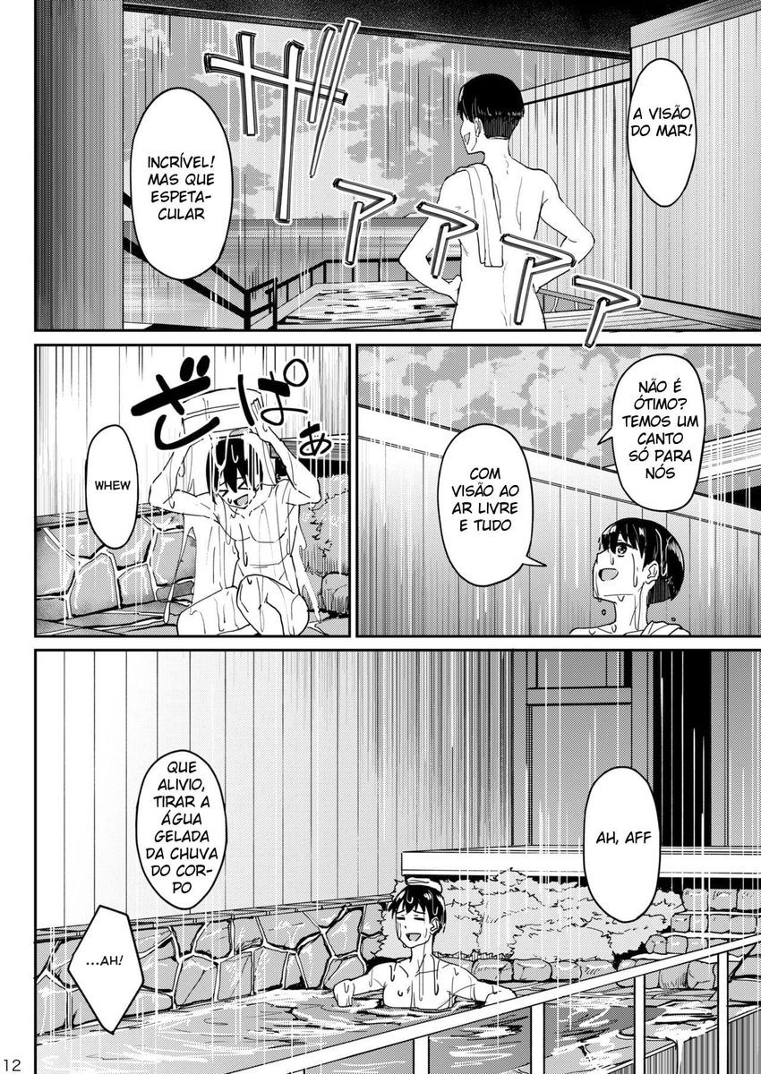 Mankitsu-chu 3 Onsen Chapter