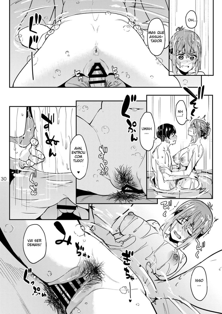 Mankitsu-chu 3 Onsen Chapter