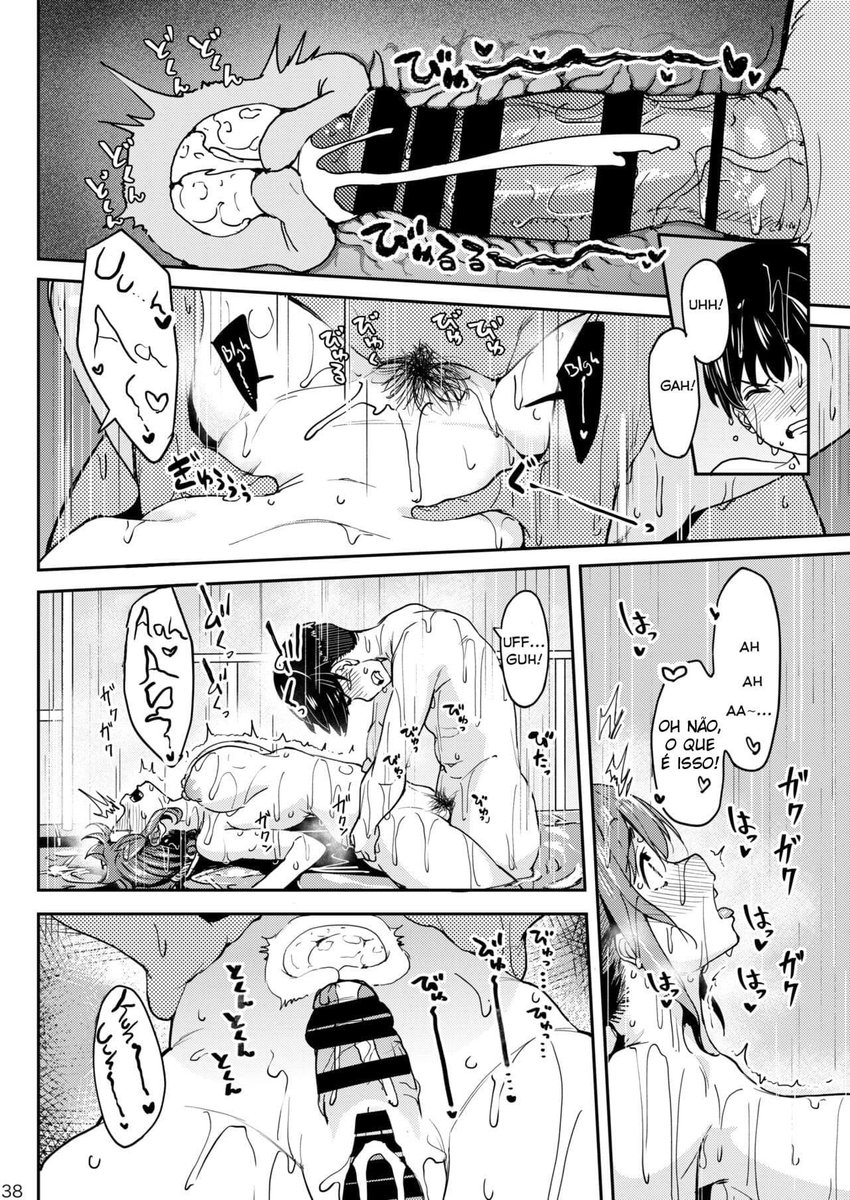 Mankitsu-chu 3 Onsen Chapter