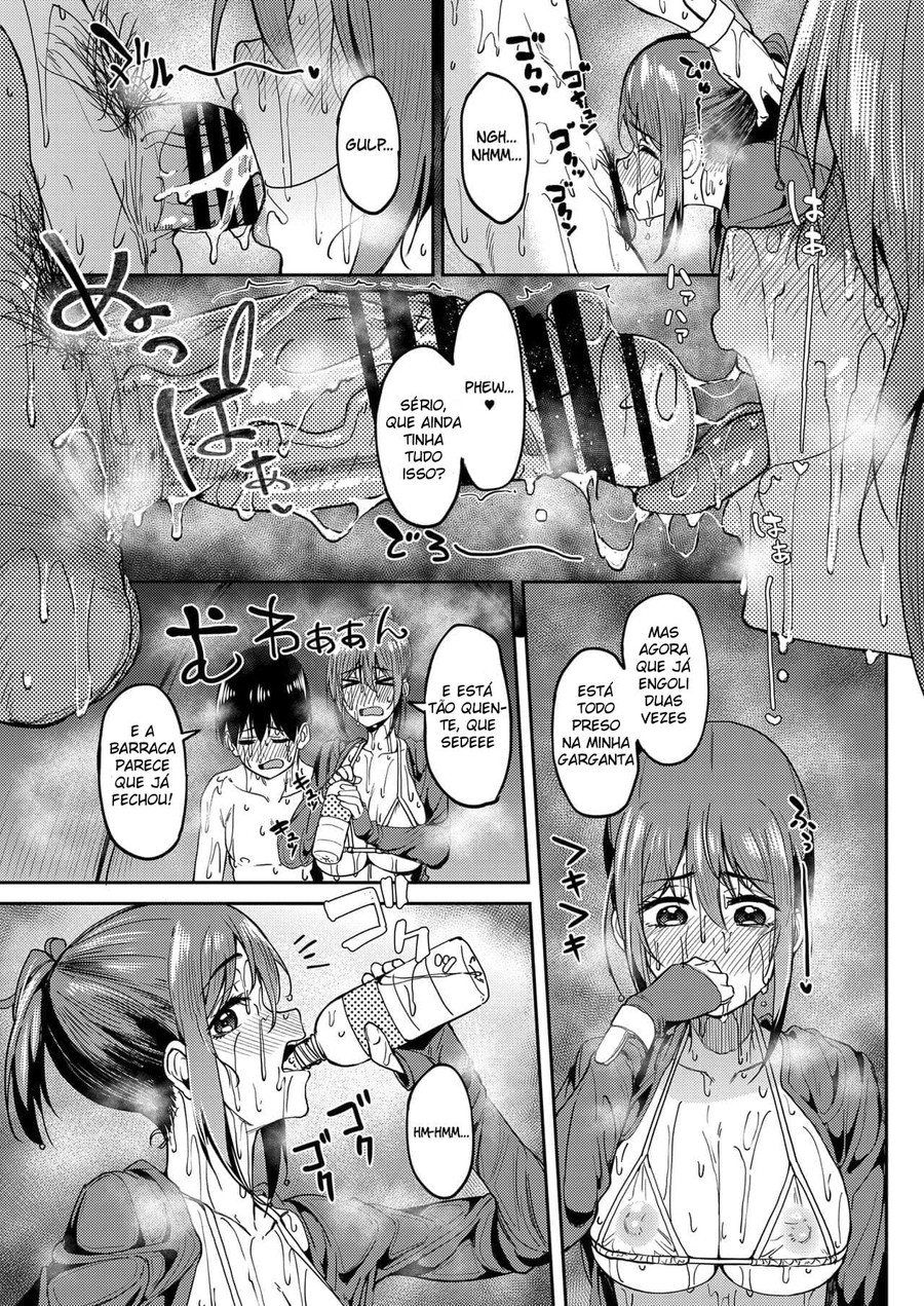 Mankitsu-chu 4 Water Park Chapter