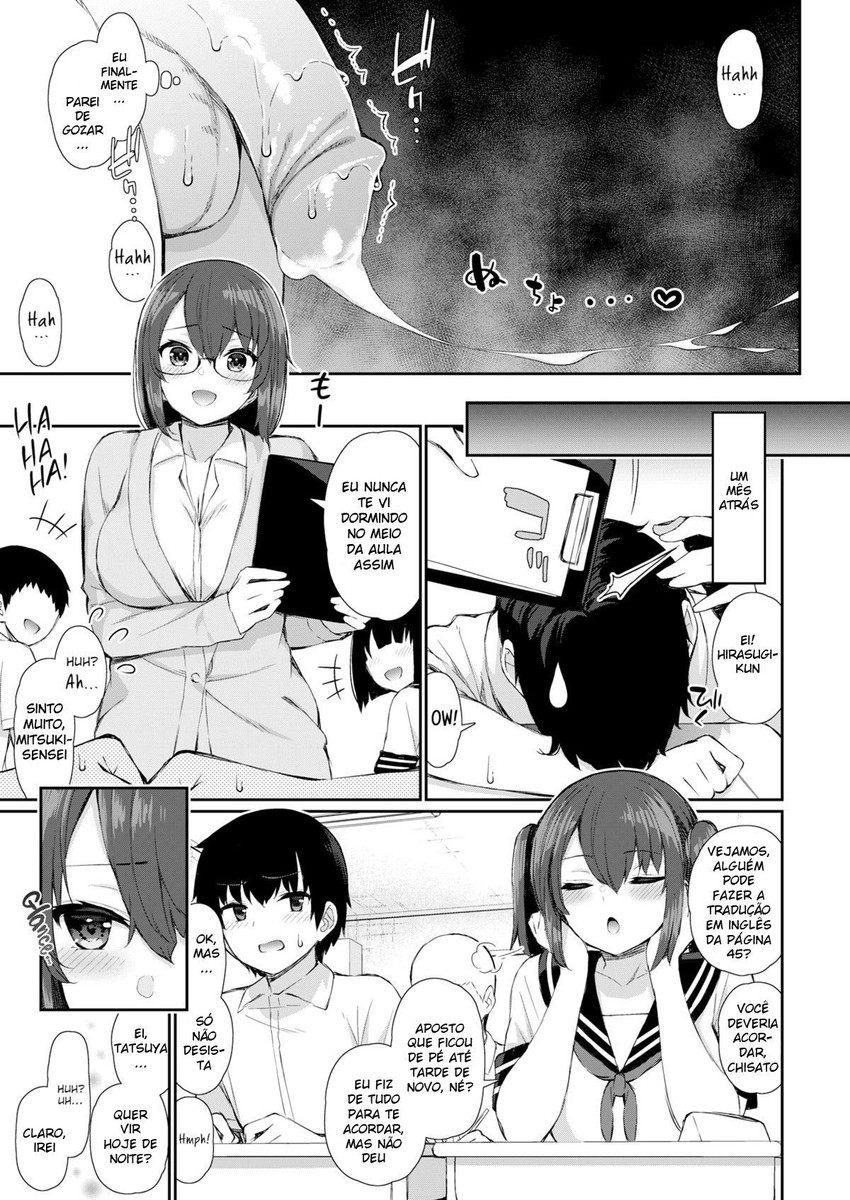 Onee-chan Sensei to Imouto JK