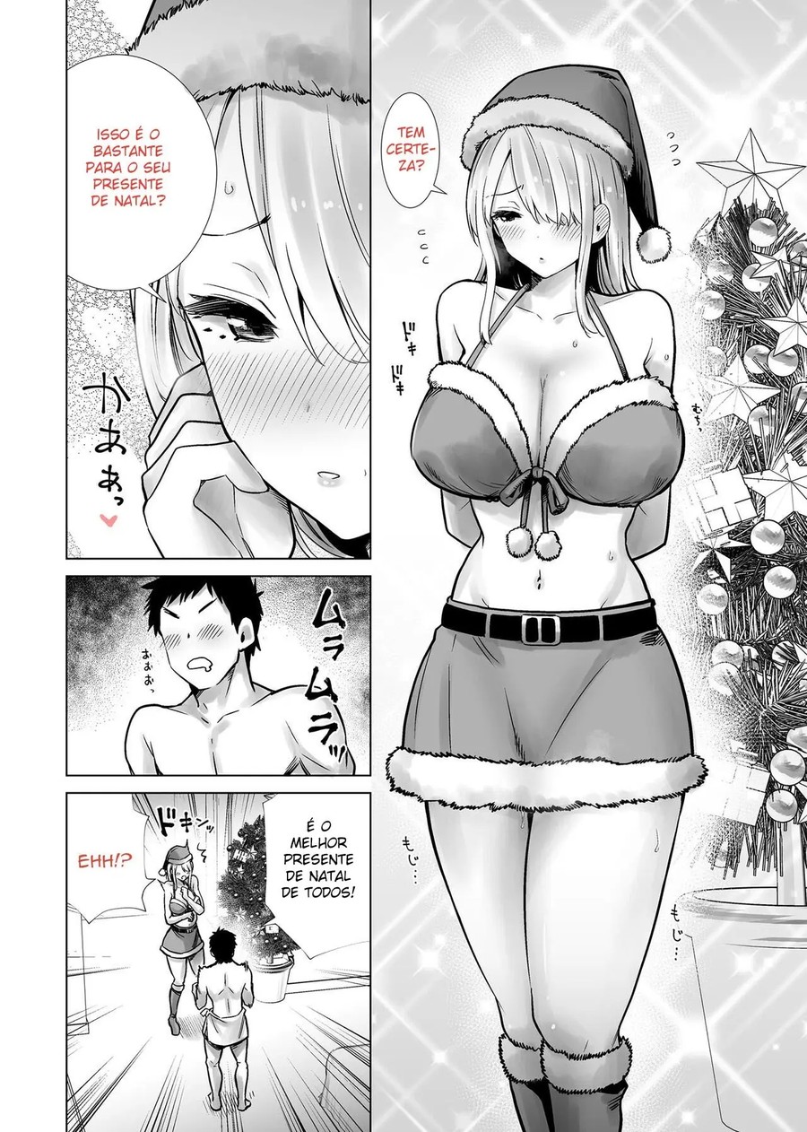 Tomodachi no Mama ga Boku no Dekachin de Ikimakutta Christmas Eve