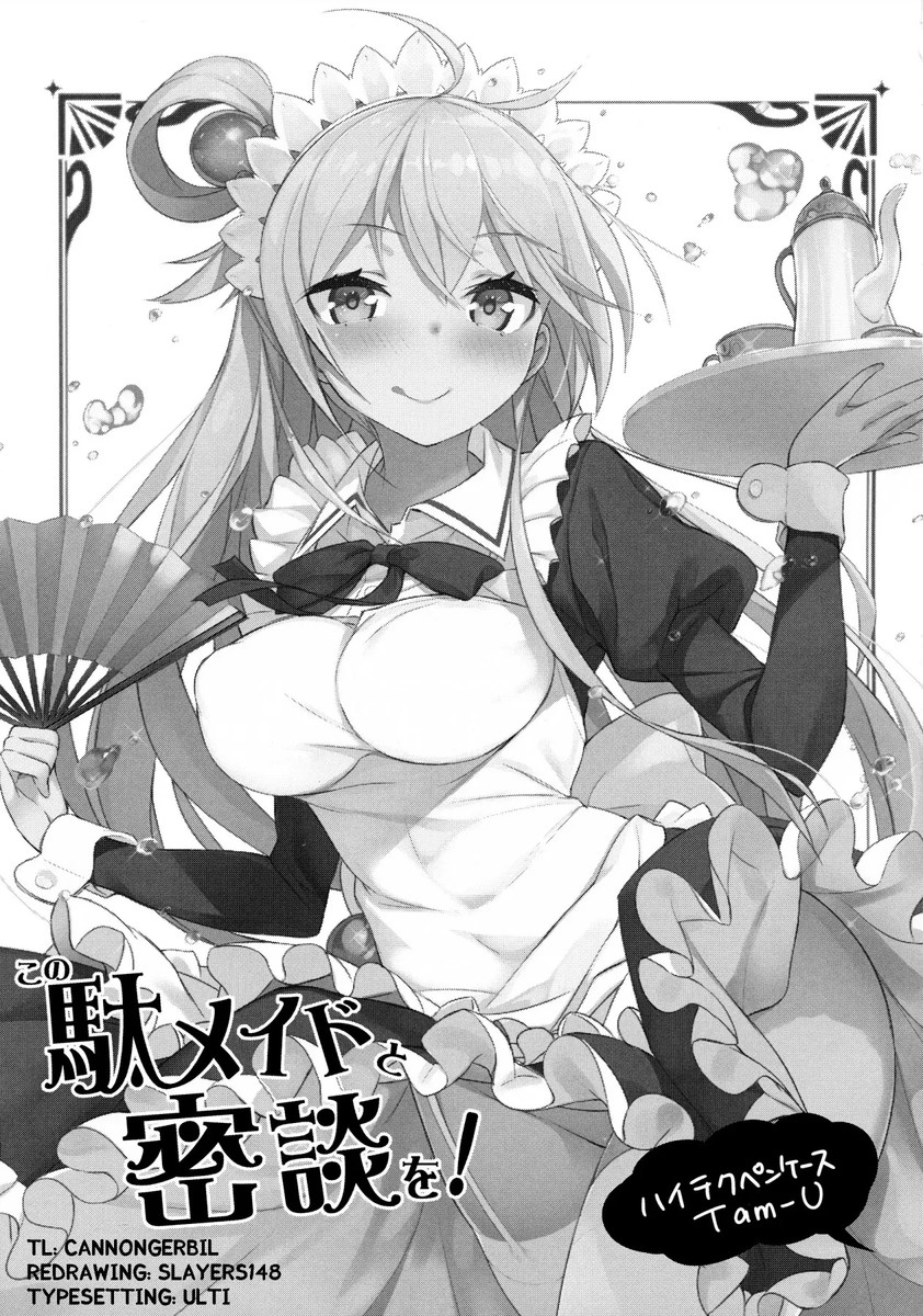 Kono Da-Maid to Mitsudan o! - Foto 2