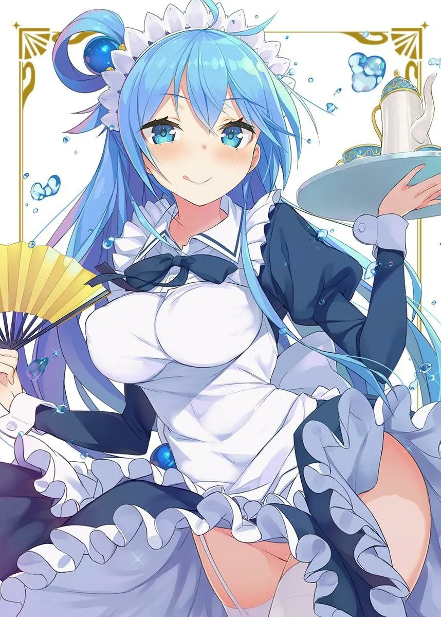 Kono Da-Maid to Mitsudan o!