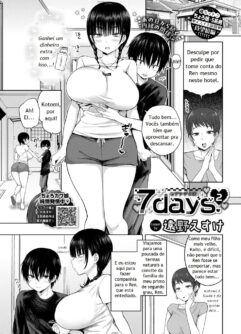  [Toono Esuke] 7days 2 (COMIC BAVEL 2024-07) [Digital]