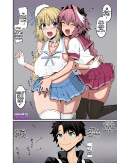  [Ankoman] Astolfo, Jeanne to Nakayoku suru (Fate/Grand Order)