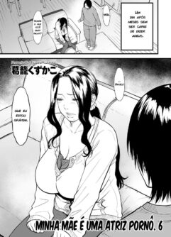  [Tsuzura Kuzukago] Boku no Kaa-san wa AV Joyuu. 6 (COMIC KURiBERON DUMA 2020-05 Vol. 20