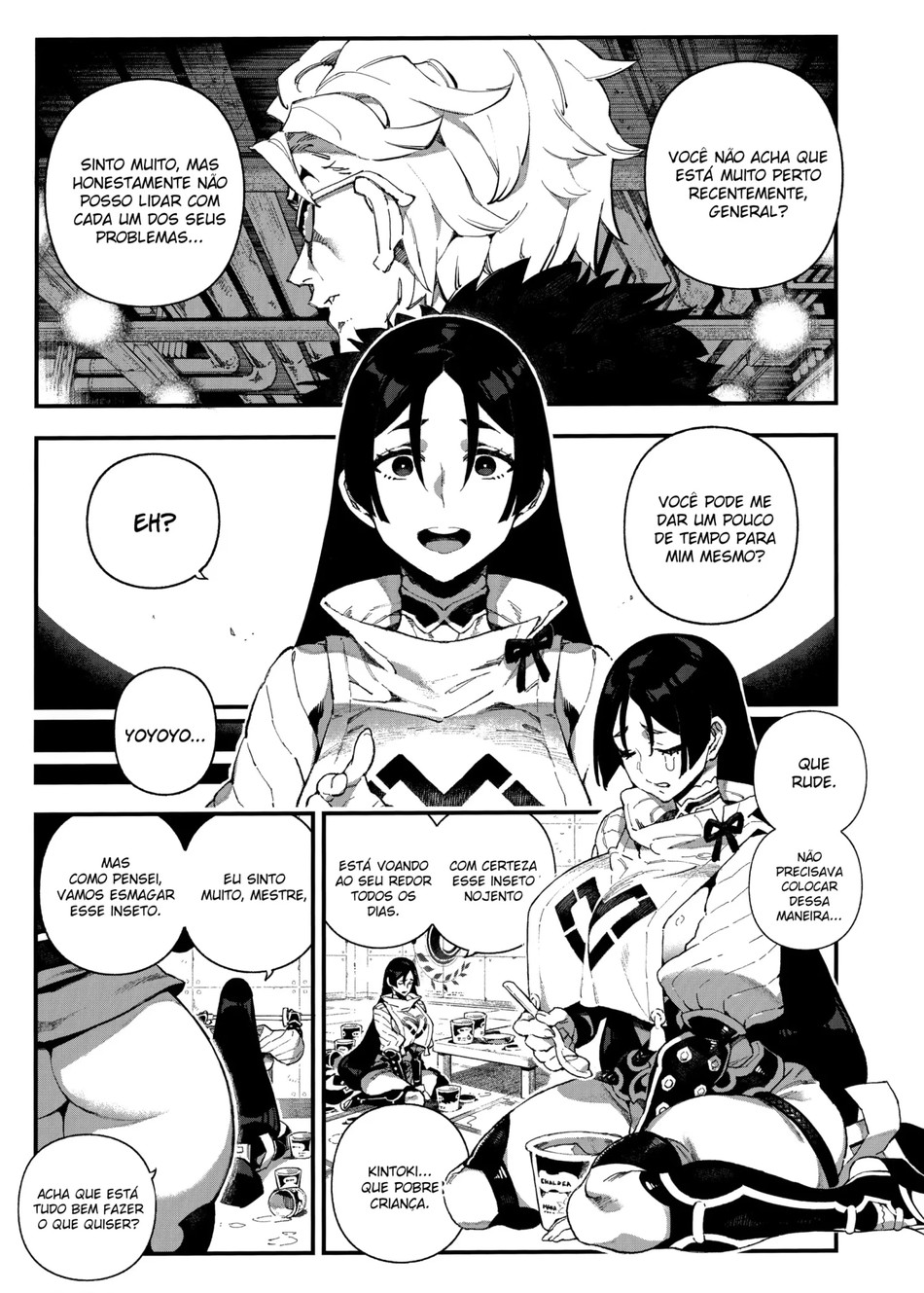 CHALDEA MANIA - Minamoto no Raikou